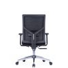 Black Mesh Chair – Comfortable and Durable Office Seating (High Back & Low Back)