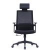 Black Mesh Office Chair with Adjustable Headrest(High Back) & Lumbar Support
