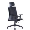 Black Mesh Office Chair with Adjustable Headrest(High Back) & Lumbar Support