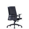Black Mesh Office Chair with Adjustable Headrest(High Back) & Lumbar Support