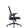 Black Mesh Office Chair with Adjustable Headrest(High Back) & Lumbar Support