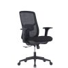 Ergonomic Black Mesh Office Chair – High Back | Low Back | Visitor Options | Lumbar Support | Molded Foam for Prolonged comfort |Black | Grey